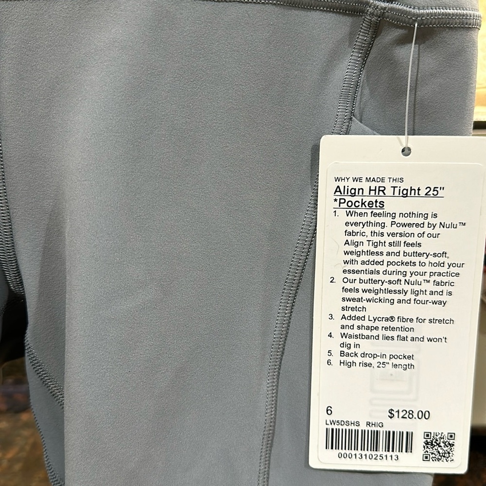 Lululemon Align HR Tight 25” with Pockets legging’s